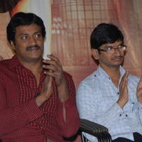 Akasame Haddu Audio Launch Pictures | Picture 55432